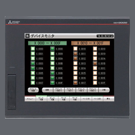 Image of Mitsubishi Electric GT2508-VTBA