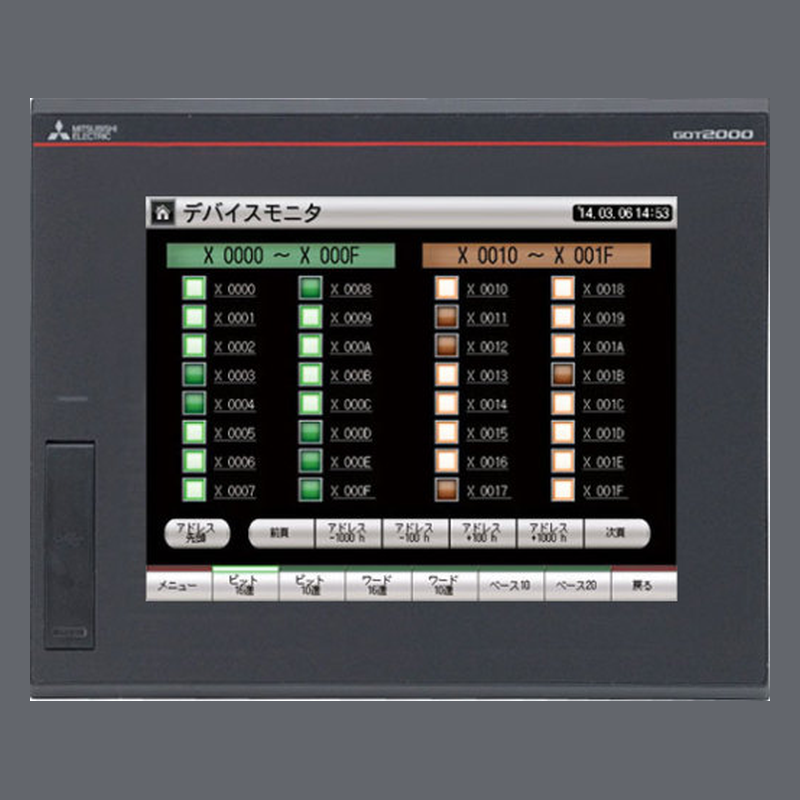 Image of Mitsubishi Electric GT2508-VTBD