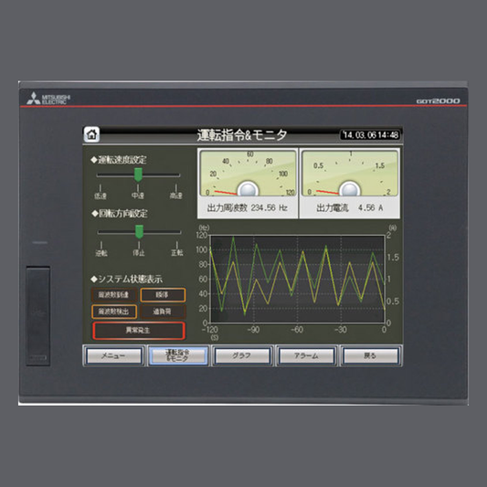 Image of Mitsubishi Electric GT2510-VTBA