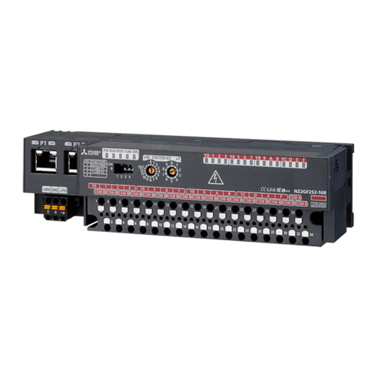 Image of Mitsubishi Electric NZ2GF2S2-16R