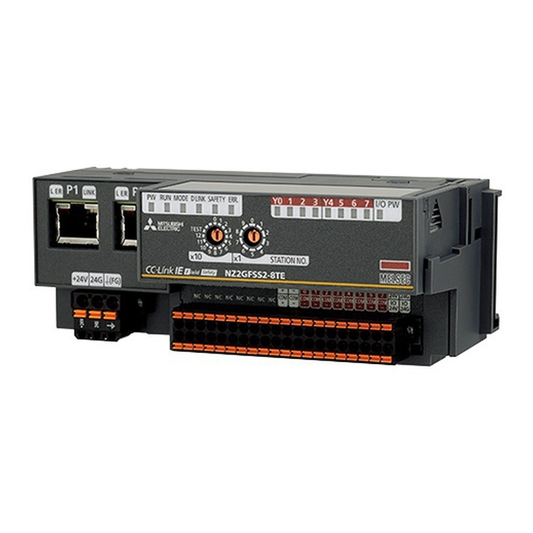 Image of Mitsubishi Electric NZ2GFSS2-8TE