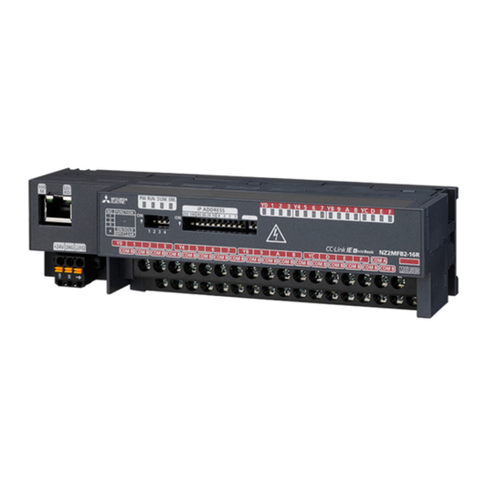Image of Mitsubishi Electric NZ2MFB2-16R